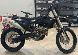 HUSQVARNA FC250